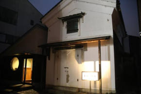 ゲストハウス彦根銀座 貸し切りの宿